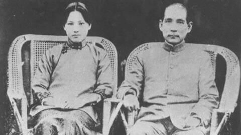 孫中山部下叛變　竟害宋慶齡終生無子