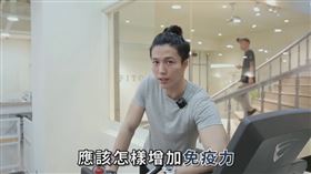 林禹。（翻攝自運動學YouTube畫面