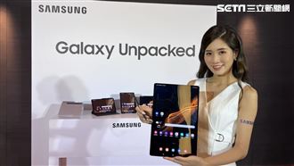 螢幕史上最大！三星Tab S8登場