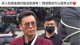 天之驕女。翻攝自臉書