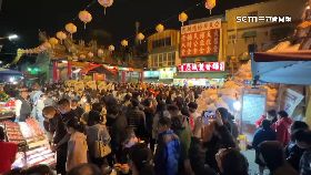 f天公生擠爆0600