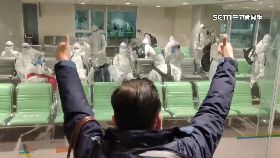 L女足團返台2400