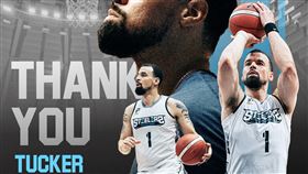 ▲塔克（Anthony Tucker）確定離開高雄鋼鐵人。（圖／翻攝自高雄鋼鐵人臉書）