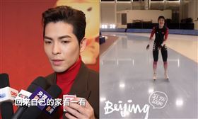 蕭敬騰，黃郁婷。（圖/微博，IG，臉書）