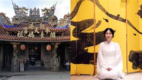 書畫家辜琪鈞、嘉義新港奉天宮、虎爺（蝶映藝術文化提供）