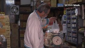 蛋荒災難財1200.