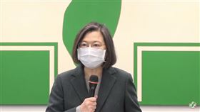 民進黨主席蔡英文中常會致詞。（圖／翻攝自民進黨直播）