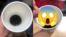 可樂見異物、出料口（圖／翻攝自Dcard）