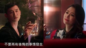 《華燈3》酒店合併？林心如透玄機！