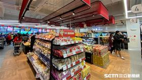 全聯。（圖／記者馮珮汶攝）