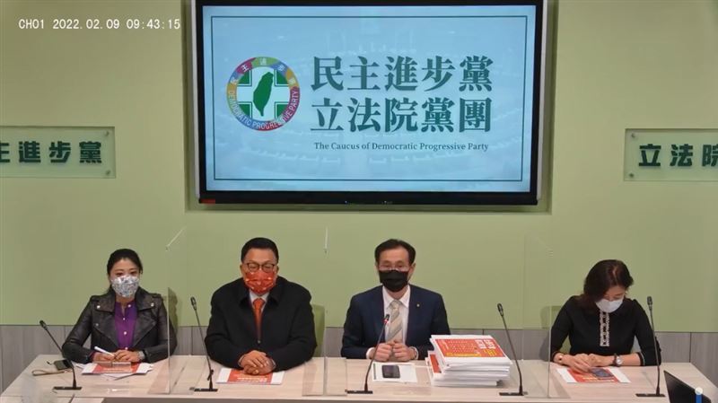 馬再喊公投　民進黨團：等2023年
