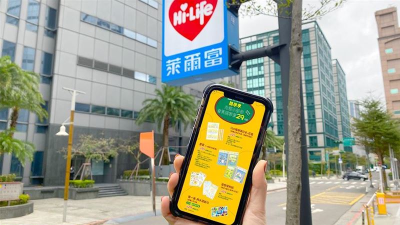 超商文具熱賣第一名　竟是奠儀包