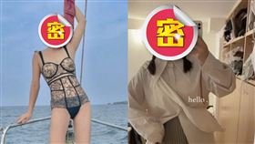  古娃娃、這群人木星減肥成功。（圖／翻攝自Dcard／IG）