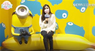 看展最佳去處　小小兵.三麗鷗萌翻天