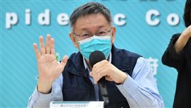 柯文哲9日直言，「打疫苗還會死掉的，那個算他運氣不好，就是他體內免疫怎麼那麼奇怪」。（圖／翻攝自北市府官網）