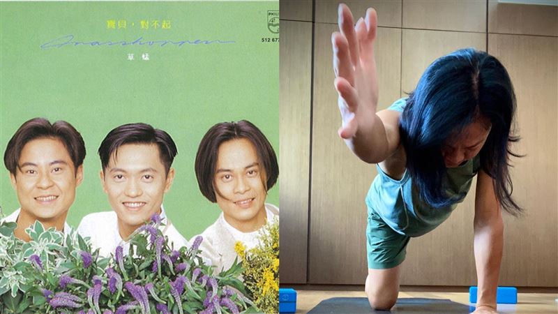 樂壇唯一六指歌手　娶老大女人為妻