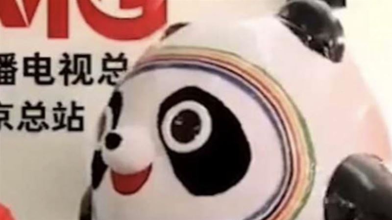 冬奧吉祥物冰墩墩　開口驚變猥瑣大叔