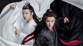 王一博及肖戰是新一代「男男cp」相當危險。（圖／翻攝自陳情令微博）