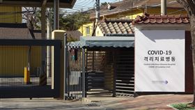 韓國施打疫苗在即 防疫規範放寬還得等韓國26日起實施2019冠狀病毒疾病（COVID-19）疫苗接種，圖為25日見到的國立中央醫療院所設的COVID-19隔離治療園區。中央社記者廖禹揚首爾攝 110年2月25日