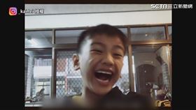 ▼▲約約唱完燦笑的樣子超可愛。（圖／IG/_kai.lei 授權）