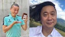 邰智源遭中藥生髮皂廠商盜用相片 翻攝畫面