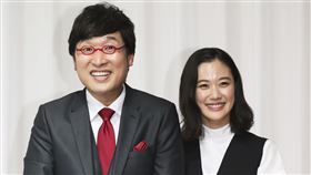 蒼井優、山里亮太 圖／美聯社／達志影像