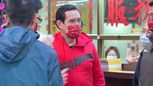 馬英九辦公室收恐嚇信！警採到2指紋