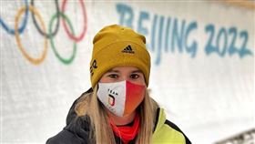 德國雪橇女王蓋森柏格（圖／Natalie Geisenberger Instagram）