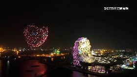 高燈會試飛2400.