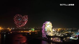台灣燈會在高雄　逾千無人機首演驚艷
