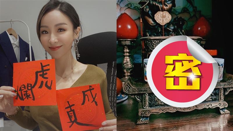 老家供桌驚見春宮圖　她曝真相笑翻網