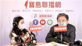 李秉穎（右）今上周玉蔻節目談疫情。（圖／翻攝自新聞放鞭炮直播）