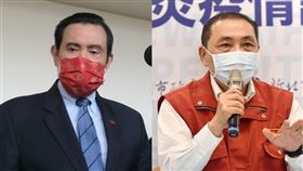 ▲馬英九收恐嚇信！侯友宜籲警方速破案。（圖／資料照）
