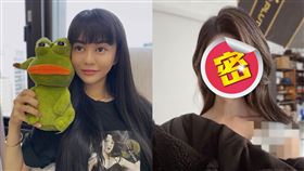 白癡公主告別妹妹頭。（圖／翻攝自白癡公主IG）