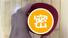 紅包袋,開工紅包,空包彈,（圖／翻攝自Dcard）