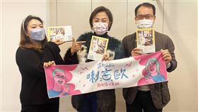 小8張允曦鄭弘儀