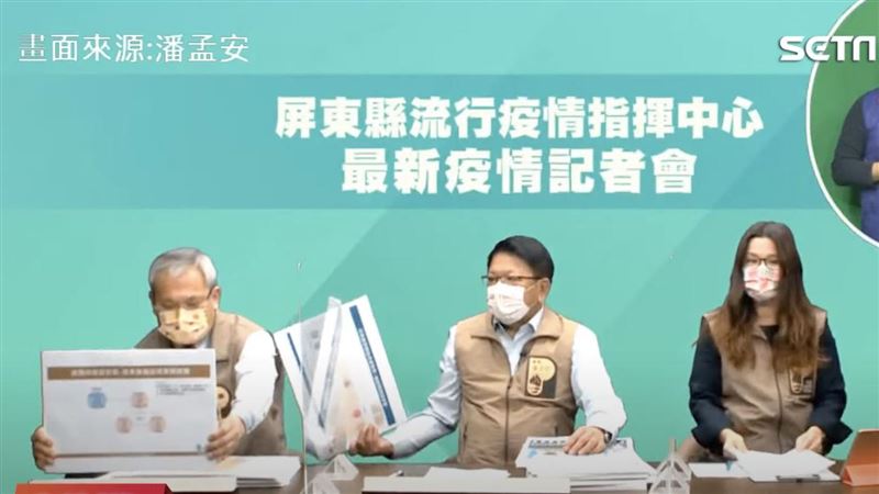 屏東家族+3！足跡涵蓋4縣市、6處
