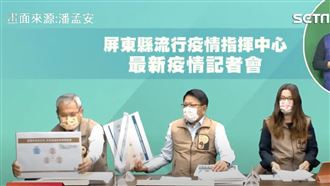 屏東家族+3！足跡涵蓋4縣市、6處