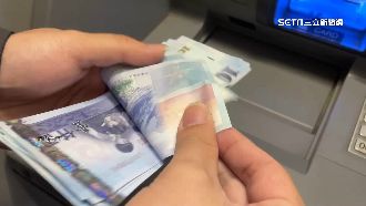 存款失敗沒領回　婦告男侵占判無罪