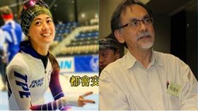 林濁水嗆黃郁婷白癡。（圖／翻攝林濁水臉書）