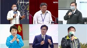 六都首長。（圖／新北市府提供、翻攝自臉書）