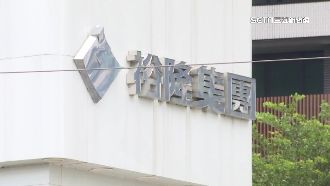 裕隆啟動結構性調薪　最高調升25%