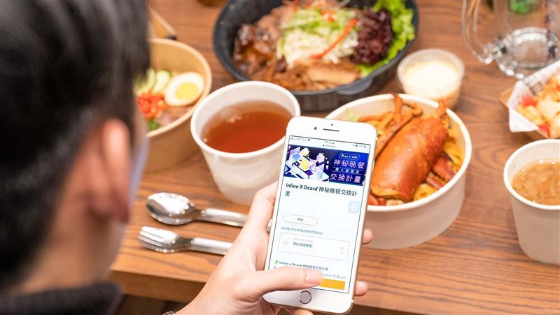 Dcard揪情人節換晚餐　渣男笑了