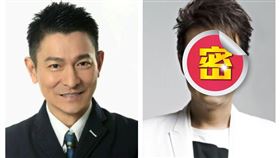 ▲劉錫明。（圖／翻攝自微博）