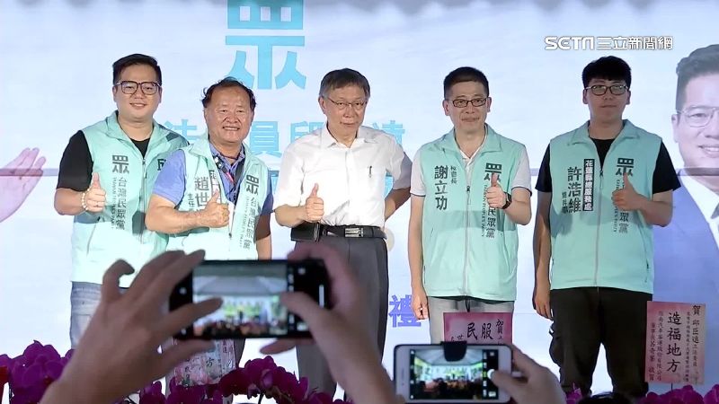 柯為酒駕風波止血　民眾黨參選人退黨