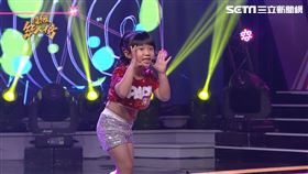 (圖/超級紅人榜提供)