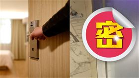 門把,摩鐵,房務,情趣玩具(翻攝自 爆廢公社)