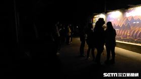 台南「龍崎空山祭」突停電！山上頻傳尖叫　千人緊急疏散
（圖／翻攝畫面）
