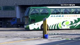 f阿羅哈停駛2400