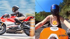 跑山女神邪惡視角「UU超晃」18秒影片曝光　看完竟過2小時。艾妃IG,臉書